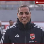 خالد بيبو يستعيد ذكرى سداسية الأهلي في الزمالك عام 2002