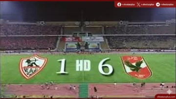 الأهلي