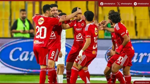 الأهلي