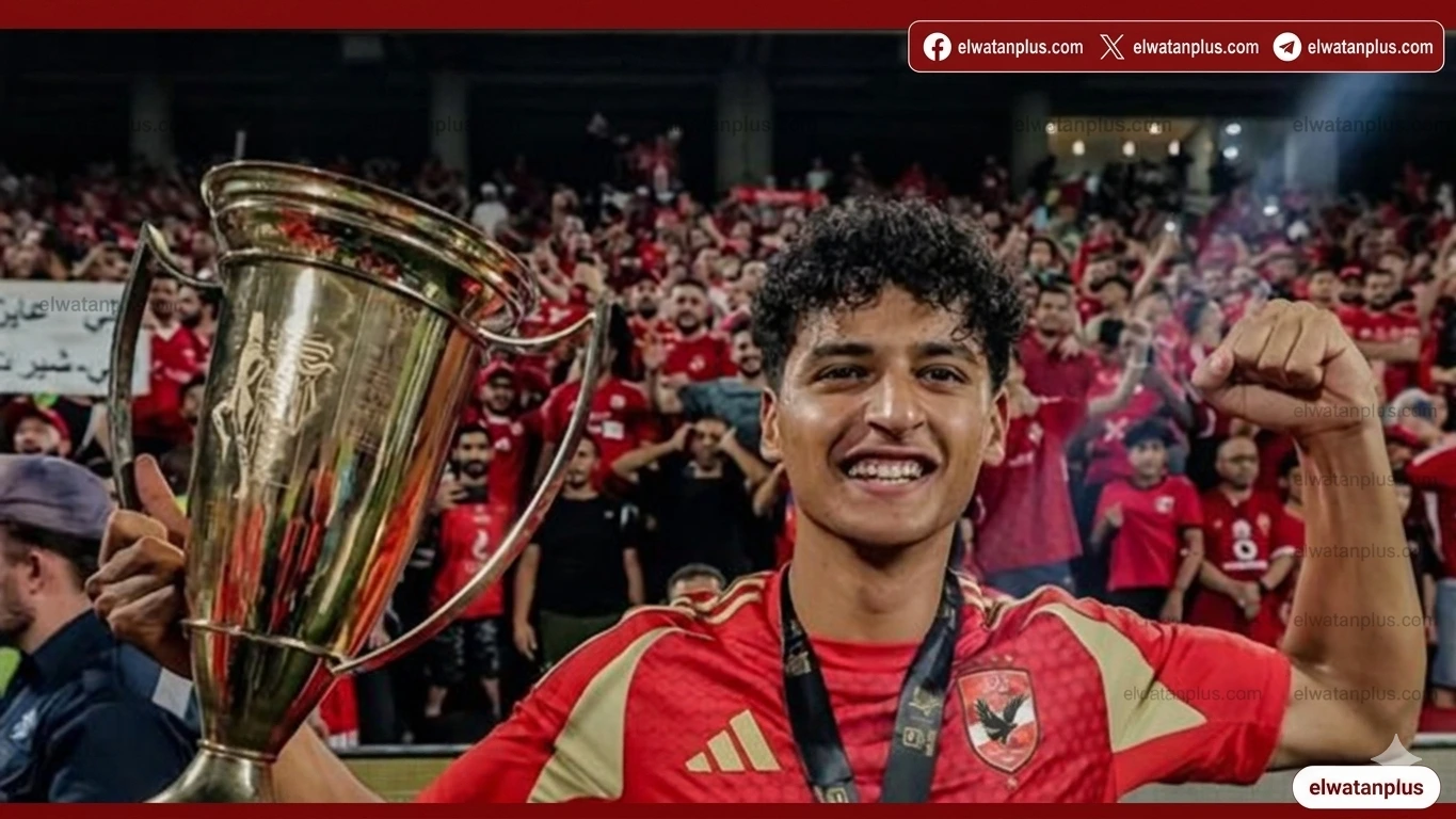 الأهلي يتمسك بعودة محمد عبد الله بعد تألقه مع سيراميكا