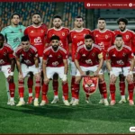 الأهلي يستأنف تدريباته استعدادًا لمواجهة المصري في ختام الدوري