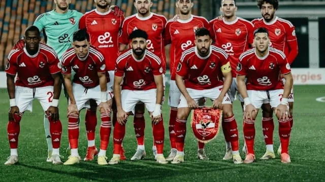 الأهلي يستأنف تدريباته استعدادًا لمواجهة المصري في ختام الدوري