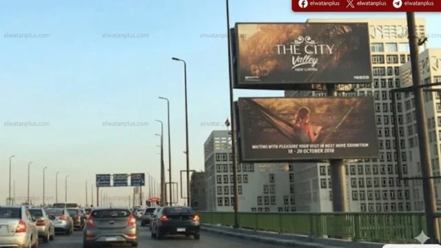 تنظيم الاعلانات على الطرق في مصر
