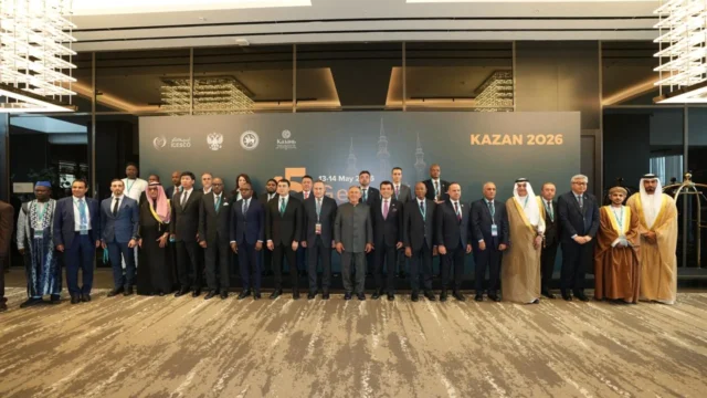 الإيسيسكو