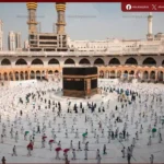الازهر يوضح صفة طواف النبي ﷺ عند القدوم الى البيت الحرام