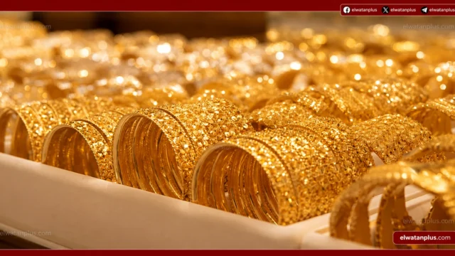سعر الذهب اليوم في مصر