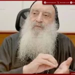 الانبا بولا يحذر من اخفاء الامور المالية بين الخطاب حفاظا على الثقة والاستقرار