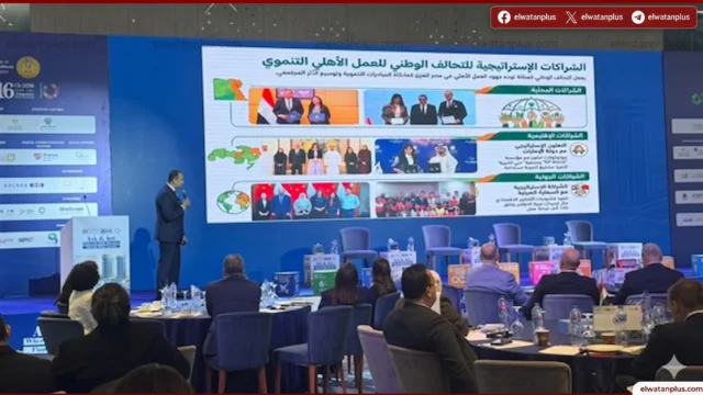 التحالف الوطني يشارك بمنتدى المسؤولية المجتمعية ويؤكد أهمية الشمول المالي