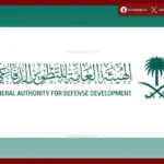 «جسر 3» بالرياض.. منصة بحثية تجمع الجامعات والصناعة لتعزيز الابتكار الدفاعي وتوطين التقنيات