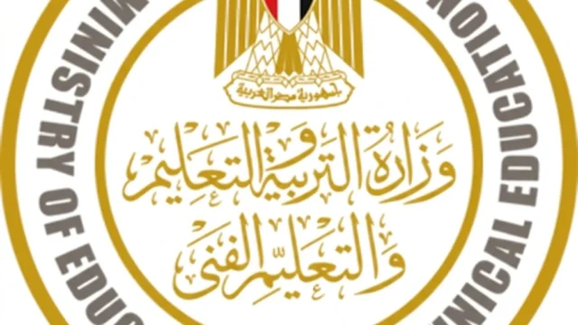 التعليم تعلن فتح التقديم الإلكتروني للصف الأول الابتدائي ورياض الأطفال يونيو 2026