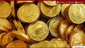 الجنيه الذهب
