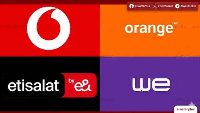 الجهاز القومي لتنظيم الاتصالات يقر تعديل بعض الباقات مع تثبيت كروت الشحن