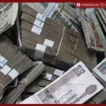 الحكومة تبدأ صرف مرتبات مايو خلال يومين قبل عيد الاضحى