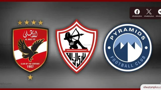 الدوري المصري