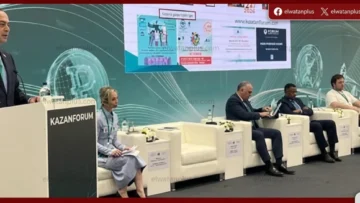 الذكاء الاصطناعي