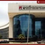 الرقابة المالية تدرس منصات رقمية للاستثمار العقاري