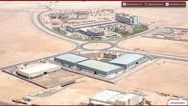 الروبيكي