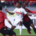 الزمالك واتحاد العاصمة صراع نهائي الكونفدرالية في القاهرة اليوم