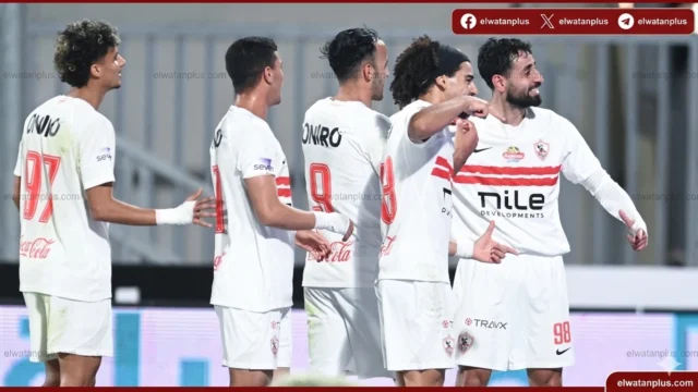 الزمالك اقوى دفاع في الدوري المصري والاهلي سادسا قبل جولتين