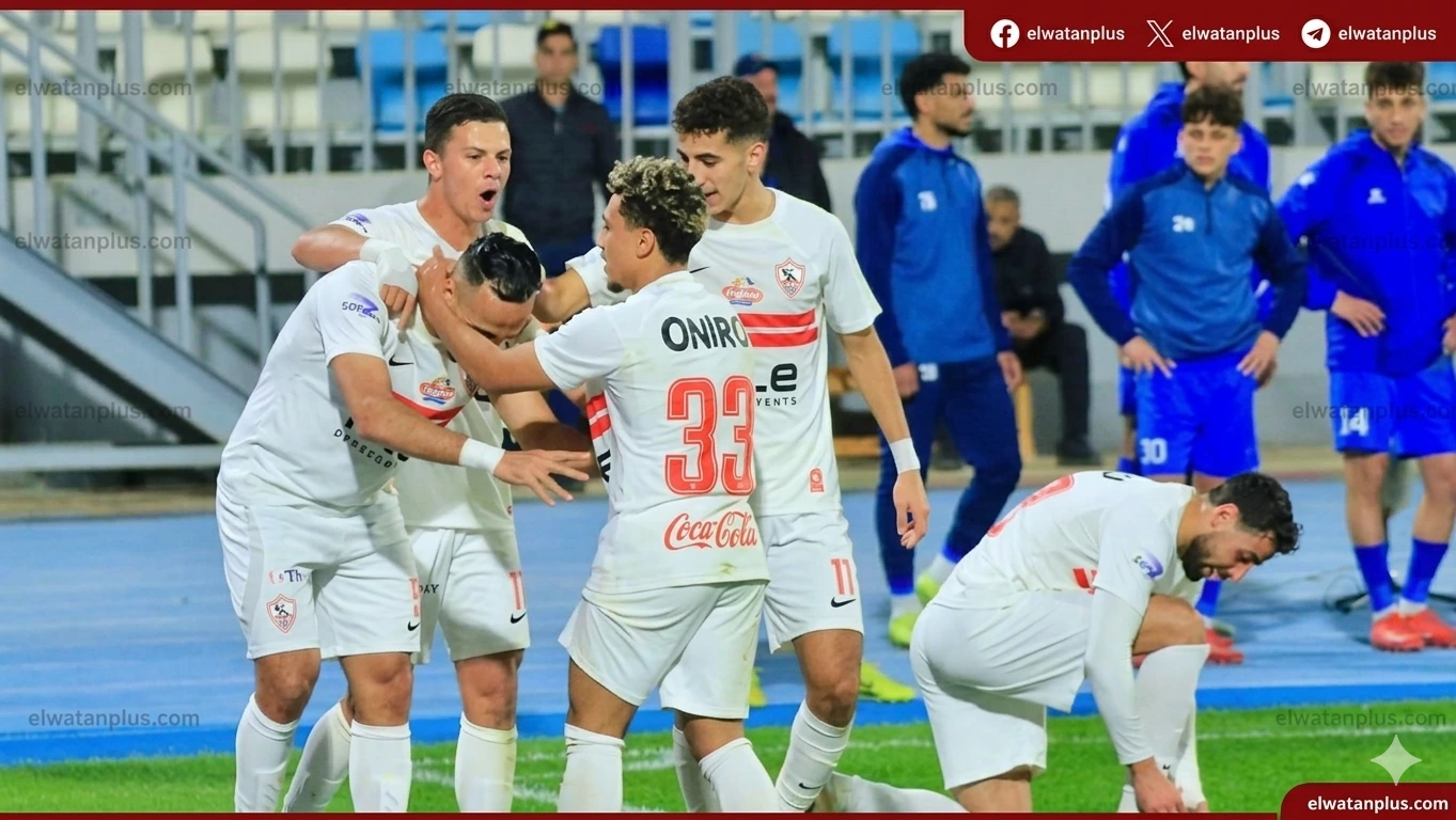 الزمالك في نهائي الكونفدرالية 2026