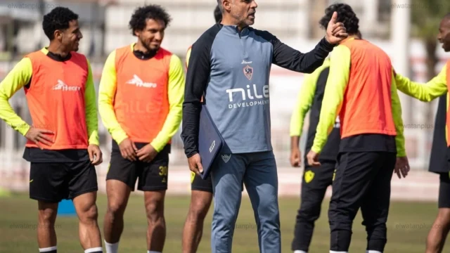 الزمالك يدخل معسكرًا مغلقًا استعدادًا لنهائي الكونفدرالية