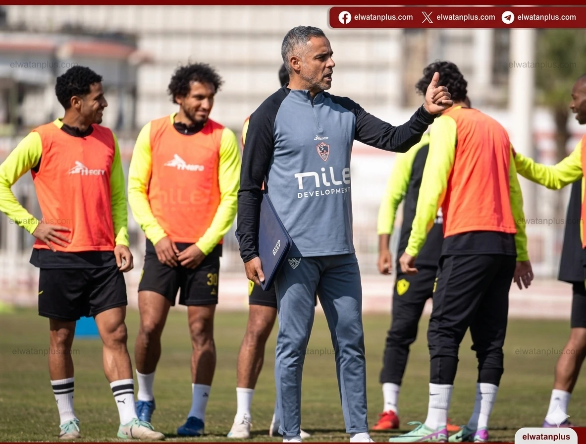الزمالك يدخل معسكرًا مغلقًا استعدادًا لنهائي الكونفدرالية