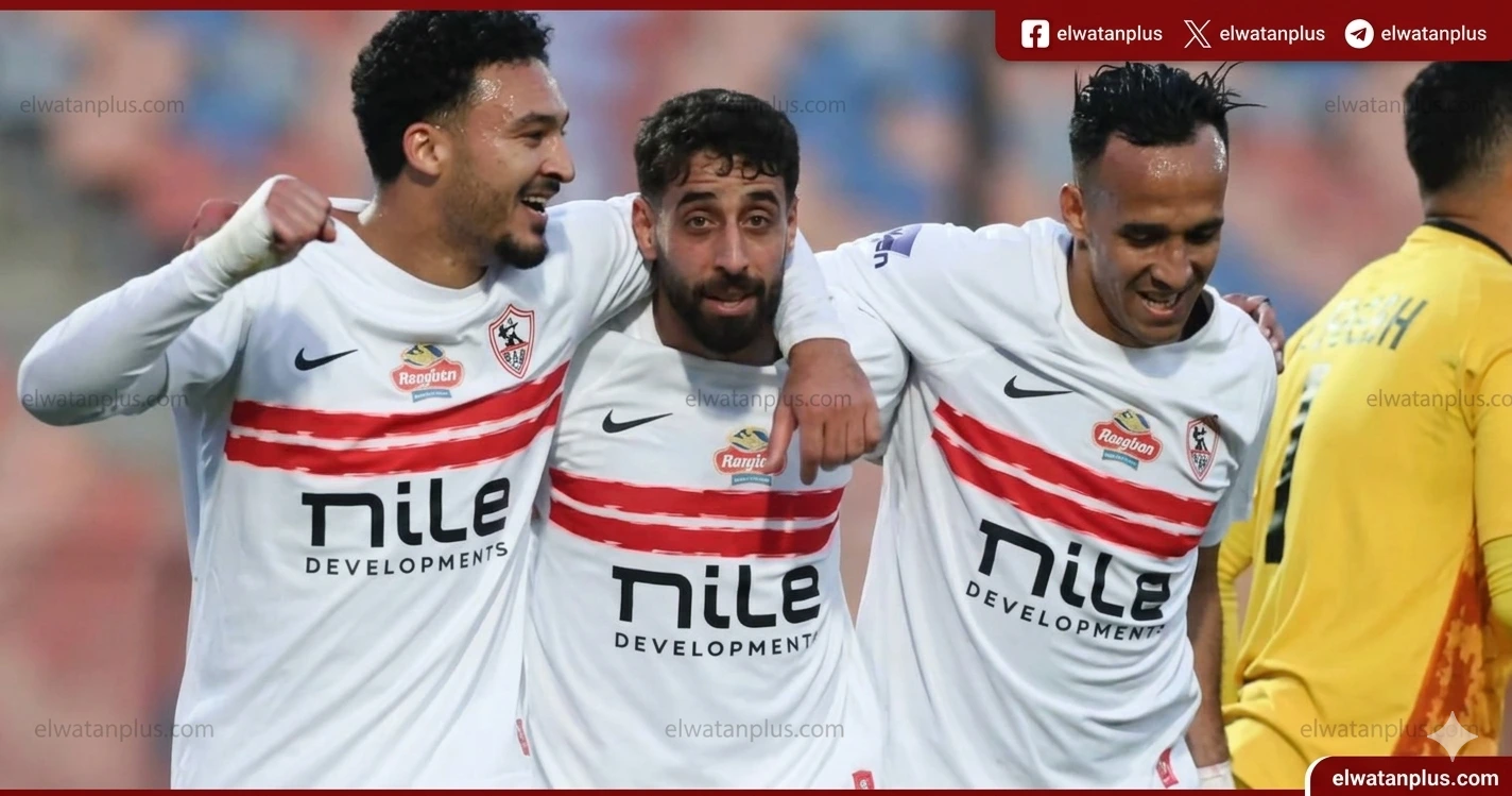 الزمالك يدخل معسكرًا مغلقًا بالإسكندرية استعدادًا لمواجهة سموحة في الدوري