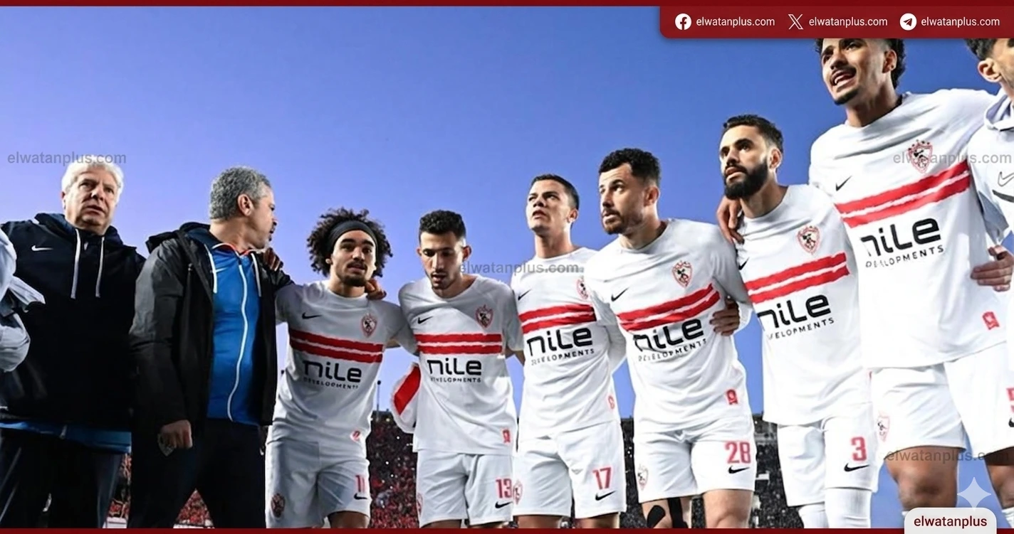 الزمالك يستأنف تدريباته استعدادًا لنهائي الكونفدرالية أمام اتحاد العاصمة