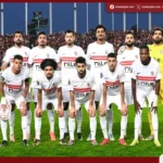 الزمالك يستعد لمواجهة سيراميكا بعد خسارة لقب الكونفدرالية