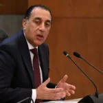 الحكومة توافق على إنشاء الصندوق التكافلي لدعم الأسرة المصرية وإحالته للبرلمان
