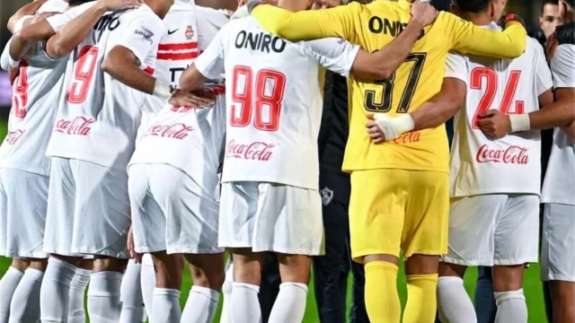 القنوات الناقلة لمباراة الزمالك واتحاد العاصمة