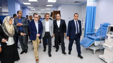 المراكز التكنولوجية