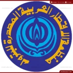 “المنظمة العربية للطاقة” تبحث تطوير أعمالها وتعتمد الحسابات الختامية وتحديث الهوية المؤسسية