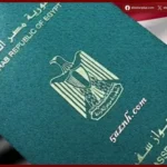 الموازنة الجديدة ترفع حصيلة رسوم جوازات السفر ومغادرة البلاد إلى 4 مليارات جنيه