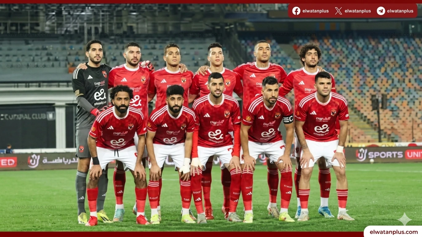 النادي المصري