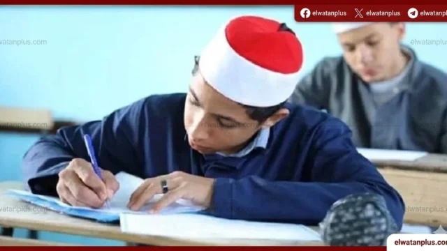 امتحانات الازهر 2026