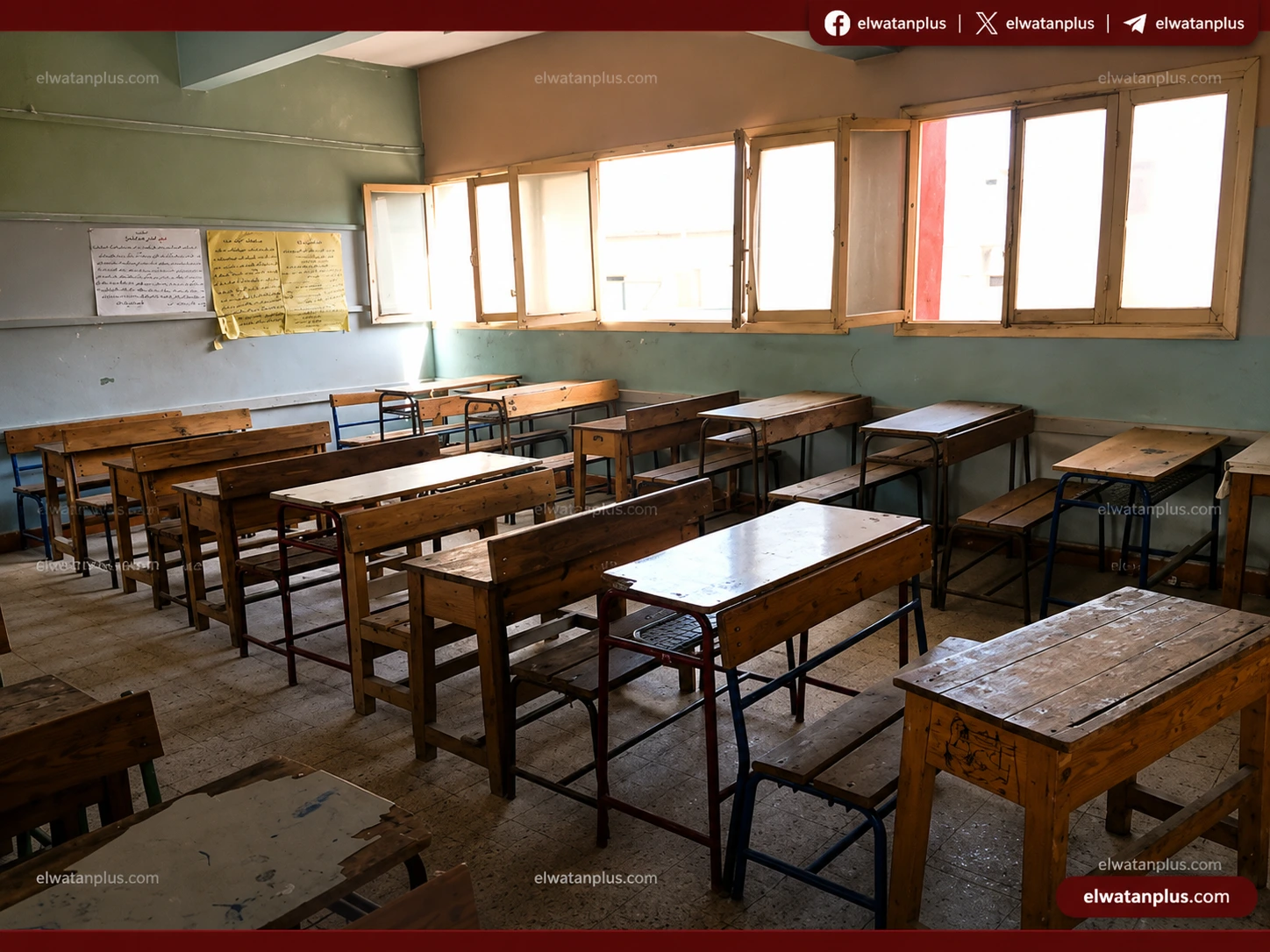 امتحانات الثانوية العامة 2026