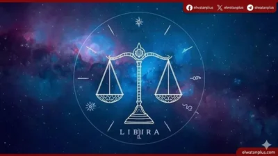 برج الميزان حظك اليوم توقعات الفلك