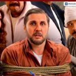 فيلم “برشامة” يحقق 206 مليون جنيه ويقترب من صدارة إيرادات السينما المصرية