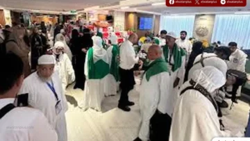 بعثة الحج