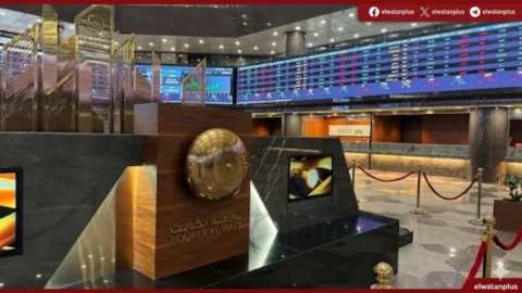 بورصة الكويت تغلق بداية الأسبوع على تباين في المؤشرات وسط تراجع للمؤشر العام