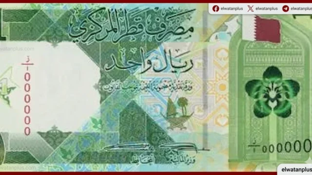تباين سعر الريال القطري مقابل الجنيه في البنوك المصرية اليوم الثلاثاء