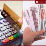 الحكومة تدرس التحول من الدعم العيني إلى النقدي بدءًا من العام المالي المقبل