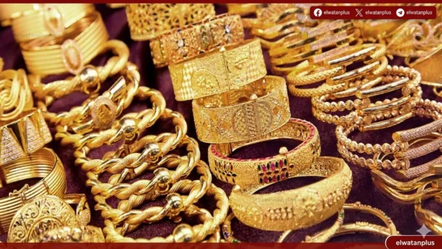 تراجع أسعار الذهب في مصر وعيار 21 يفقد 15 جنيها