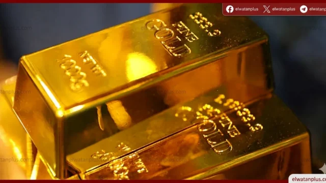 تراجع اسعار الذهب عالميا اليوم