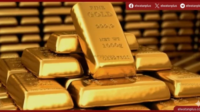 تراجع سعر الذهب في مصر 40 جنيها مع انخفاض الأونصة عالميا
