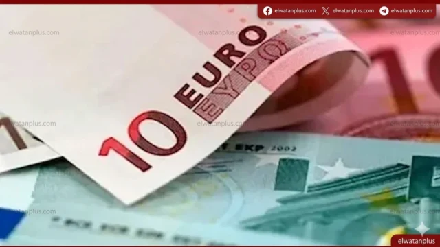 تراجع سعر اليورو في ختام تعاملات اليوم بالبنوك المصرية