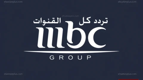 تردد قناة MBC الجزائرية