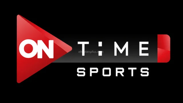 تردد قناة ON Time Sports