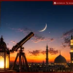 ترقب رسمي لاعلان هلال ذو الحجة لحسم موعد عيد الاضحى 2026
